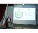 گزارشی از نخستین جشنواره کتاب درسی دانشگاهی در علوم اسلامی و انسانی