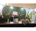 برگزاری نشست علمی کتاب «ردهشناسی زبانهای ایرانی» در سرای علمی-فرهنگی دانشگاهی نمایشگاه کتاب تهران