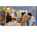 در سی و دومین نمایشگاه بینالمللی کتاب دوحه با شعار «با خواندن رشد میکنیم»