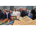 در سی و دومین نمایشگاه بینالمللی کتاب دوحه با شعار «با خواندن رشد میکنیم»