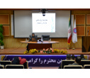 معاون پژوهشی «سمت»: حضور سمت در دانشگاه کردستان، در راستای توجه به ظرفیتهای علمی و پژوهشی این دانشگاه است