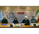 کنفرانس «توحید افعالی» با مشارکت «سمت» و دانشگاه ملل روسیه (رودن) همزمان در تهران و مسکو برگزار شد