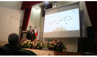مراسم گرامیداشت هفته پژوهش در «سمت» برگزار شد/ تجلیل از پژوهشگران برتر