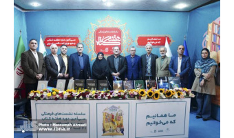 سه کتاب «سمت» در میان برگزیدگان سومین دوره انتخاب و معرفی کتاب برگزیده دانشگاهی
