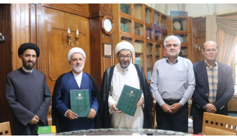 امضای تفاهم‌نامه بین «سمت» و «موسسه پژوهشی حکمت و فلسفه ایران»
