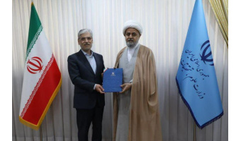 «سرپرست سازمان مطالعه و تدوین کتب دانشگاهی در علوم اسلامی و انسانی (سمت)» منصوب شد