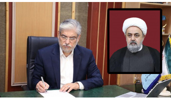 وزیر علوم درگذشت پدر سرپرست سازمان «سمت» را تسلیت گفت