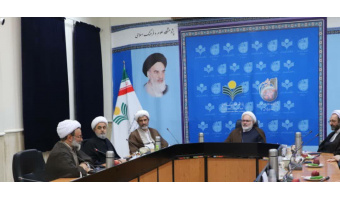 تاکید بر هم‌افزایی و همکاری مجمع پژوهشگاه‌های علوم انسانی اسلامی با سازمان «سمت»
