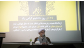 دانشجویان بدون آزادی به استقلال فرهنگی و خودباوری نمی‌رسند