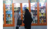 استقبال از نمایشگاه مجازی بسیار بهتر و بیشتر از نمایشگاه حضوری بود