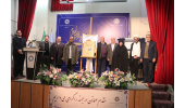 این کتاب پاسخگوی نیازهای راهبردی در حوزه جغرافیای سیاسی خواهد بود
