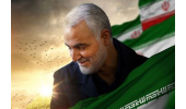 آینه تمام نمای اخلاص