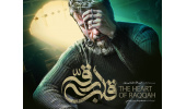 اکران اختصاصی فیلم سینمایی «قلب رقه» در «سمت»