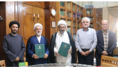 امضای تفاهم‌نامه بین «سمت» و «موسسه پژوهشی حکمت و فلسفه ایران»