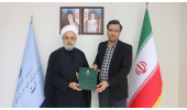 سرپرست دفتر قم منصوب شد