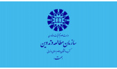هماندیشی دبیران گروههای تخصصی سازمان سمت؛ تأکید بر نوآوری در تولید محتوا و بهرهگیری از هوش مصنوعی