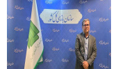 جشنواره ارتقای شفافیت علاوه بر ارزیابی دستگاهها، جنبه آموزشی مهمی برای کارکنان دولت داشته است