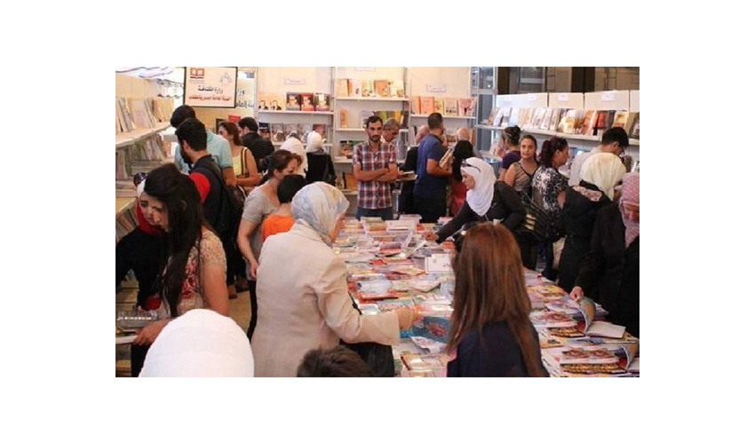 «سمت» در نمایشگاه بین‌المللی کتاب سوریه