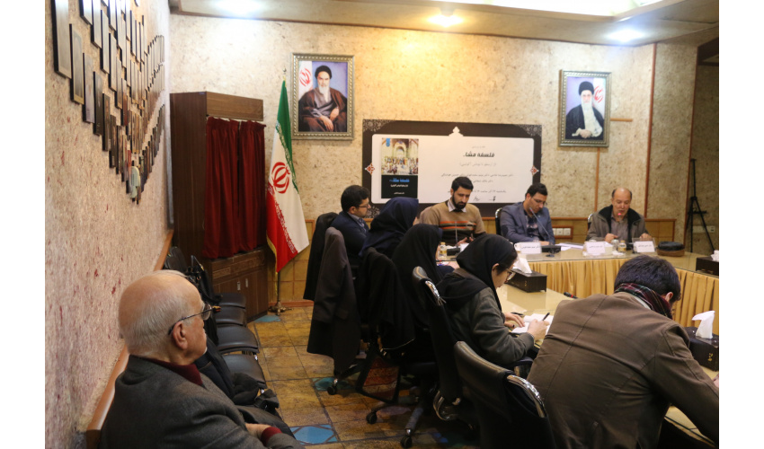خادمی: فارابی و ابنرشد در فلسفه مشاء ما غایب هستند