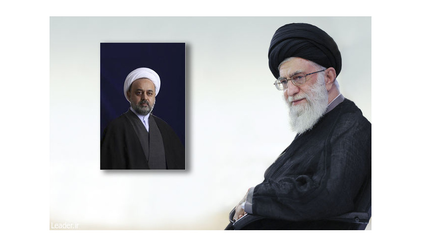 رهبر انقلاب در حکمی حجت‌الاسلام شهریاری را به دبیرکلی مجمع تقریب مذاهب اسلامی منصوب کردند