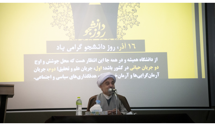دانشجویان بدون آزادی به استقلال فرهنگی و خودباوری نمی‌رسند