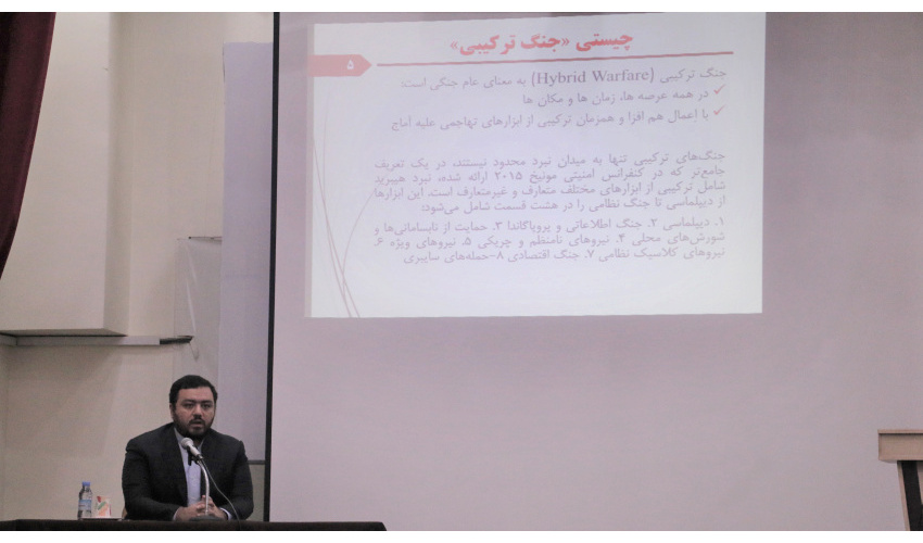 سخنرانی با عنوان «عملکرد نیروهای بسیج در جنگ ترکیبی» در «سمت»