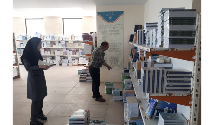 «سمت» برای برپایی بخش مجازی خود در نمایشگاه بین‌المللی کتاب آماده می‌شود