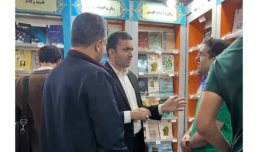 فعالیتهای امور بینالملل «سمت»