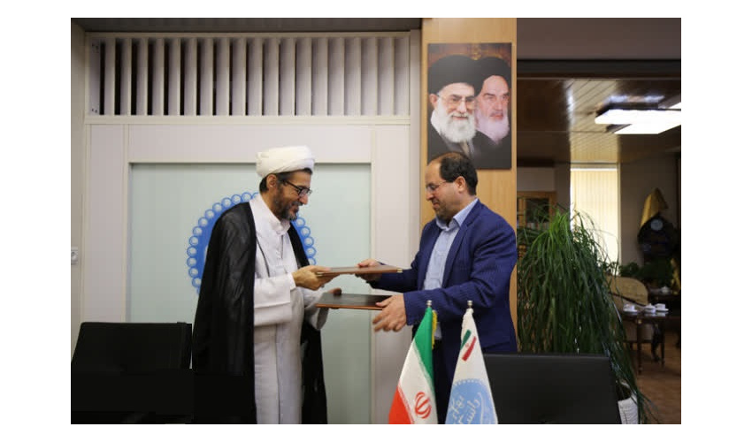 دیدار رؤسای سازمان مطالعه و تدوین «سمت» و دانشگاه تهران